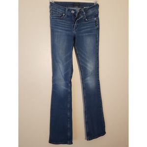 Women's Silver Jeans Co., Suki Slim Boot, W25/L33, Dark Blue